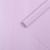Бумага для упаковки и поделок, гофрированная, светлая, сиреневая, однотонная, двусторонняя, рулон 1 шт., 0,5 х 2,5 м