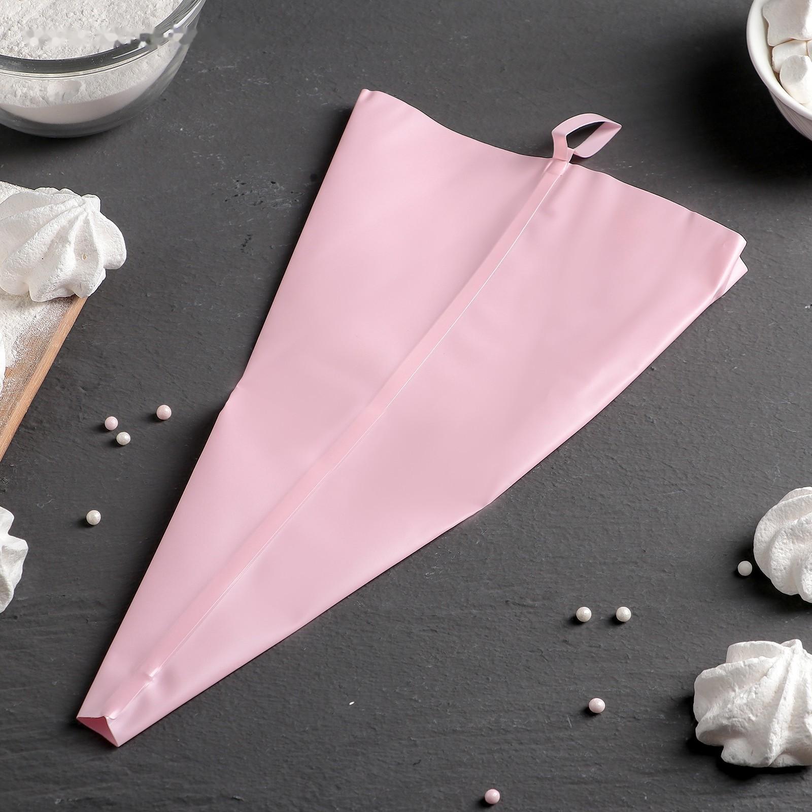 Кондитерский мешок «Алирио», 30×15 см, цвет розовый