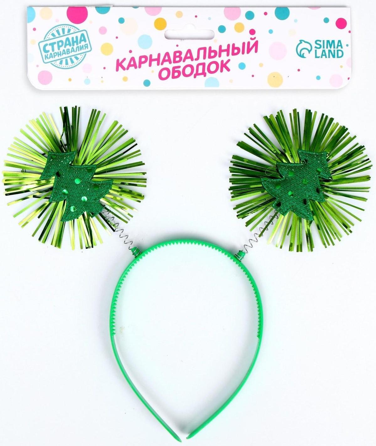 Карнавальный ободок «Яркая ёлочка»