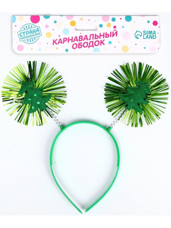 Карнавальный ободок «Яркая ёлочка»