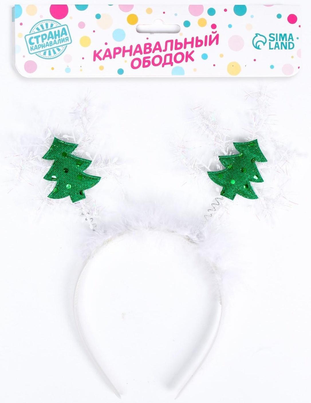 Карнавальный ободок «Снежинка с ёлочками»