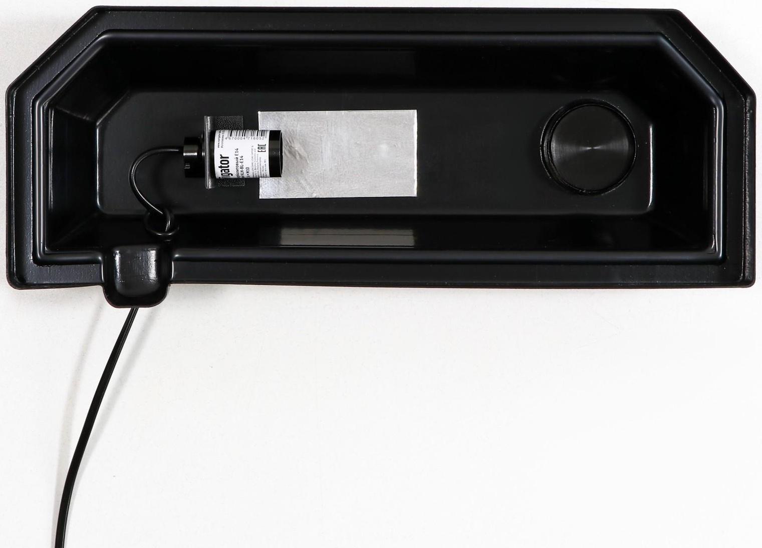 Аквариум панорамный с крышкой, 15 литров, 40 х 14,5 х 27/32 см, чёрный