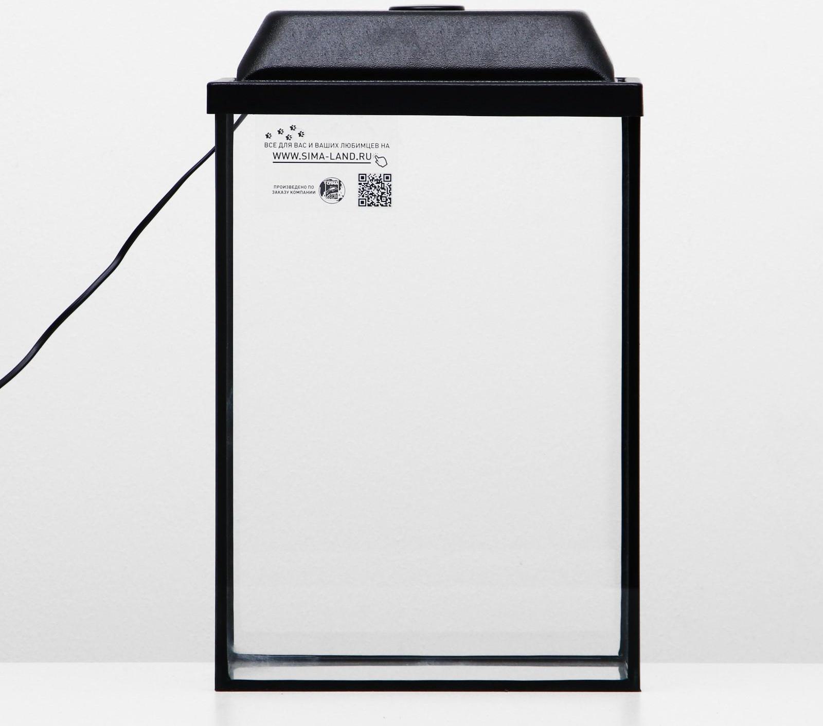 Аквариум колонна с крышкой, 30 литров, 30 х 23 х 43/48,5 см, чёрный