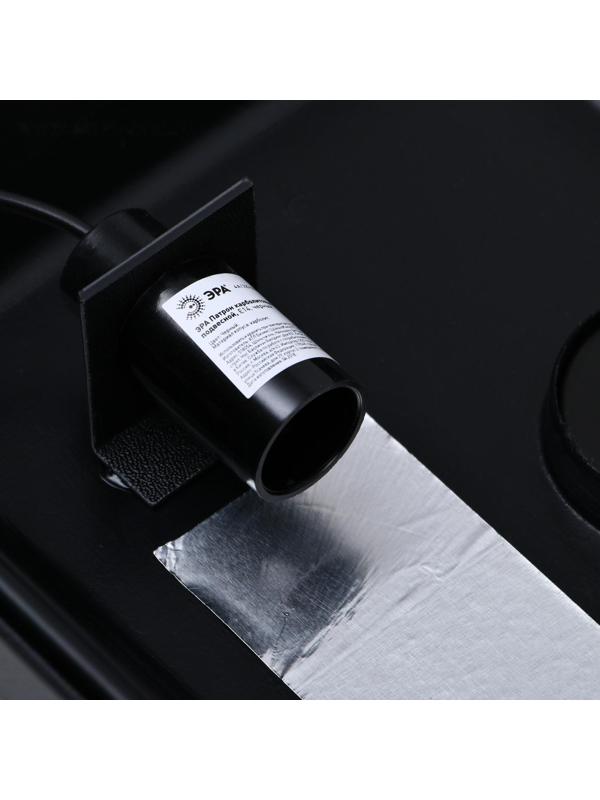 Аквариум колонна с крышкой, 30 литров, 30 х 23 х 43/48,5 см, чёрный