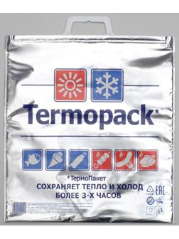 Термопакет трёхслойный, 42 х 45 см (внеш. метал/внутр. метал.) / 1 шт.