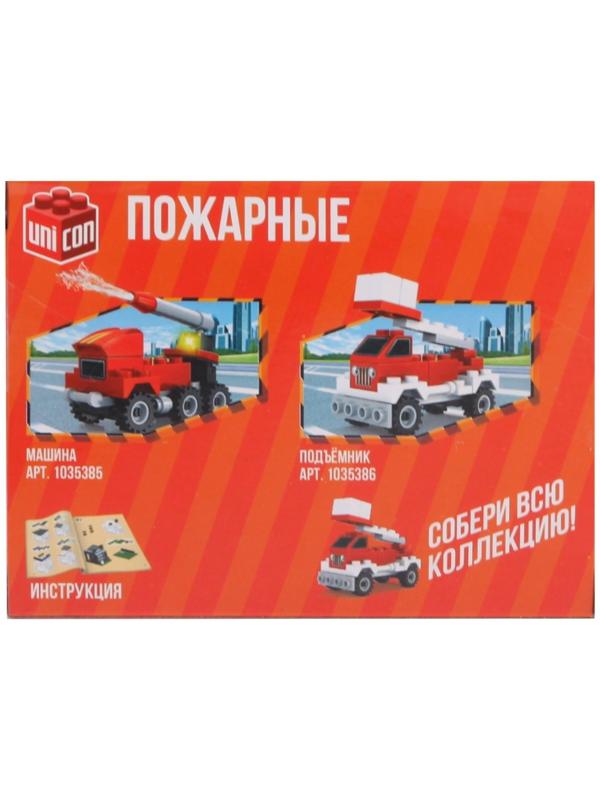 Конструктор «Машина с лестницей», 32 детали