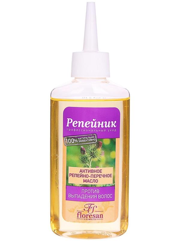 Активное репейно-перечное масло 