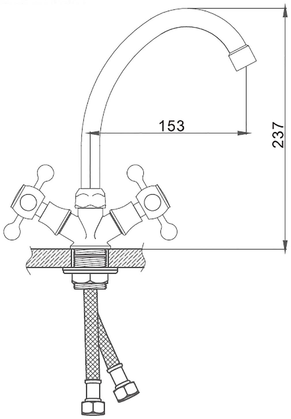 Смеситель для кухни Accoona A4676, двухрычажный, хром