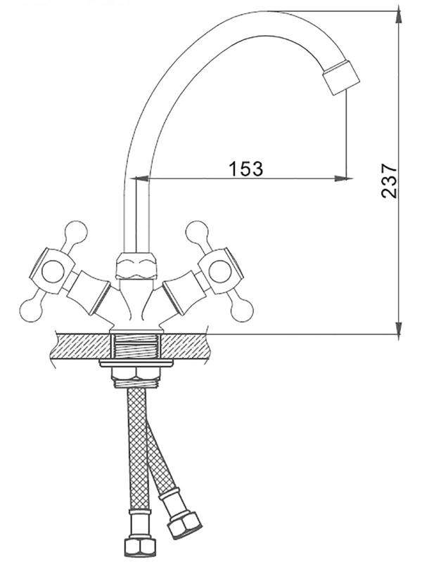 Смеситель для кухни Accoona A4676, двухрычажный, хром