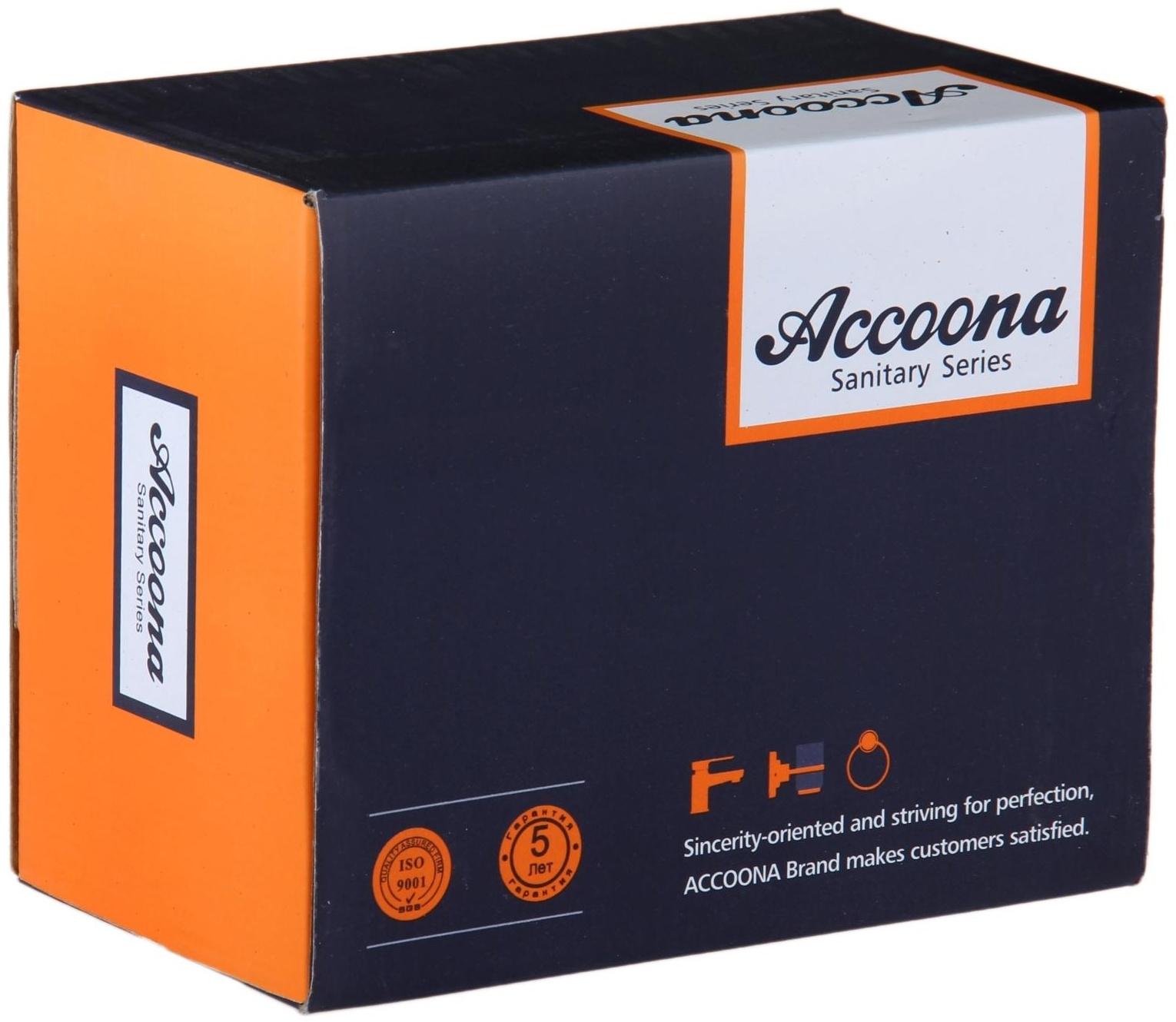 Смеситель для раковины Accoona A9072, двухрычажный, хром