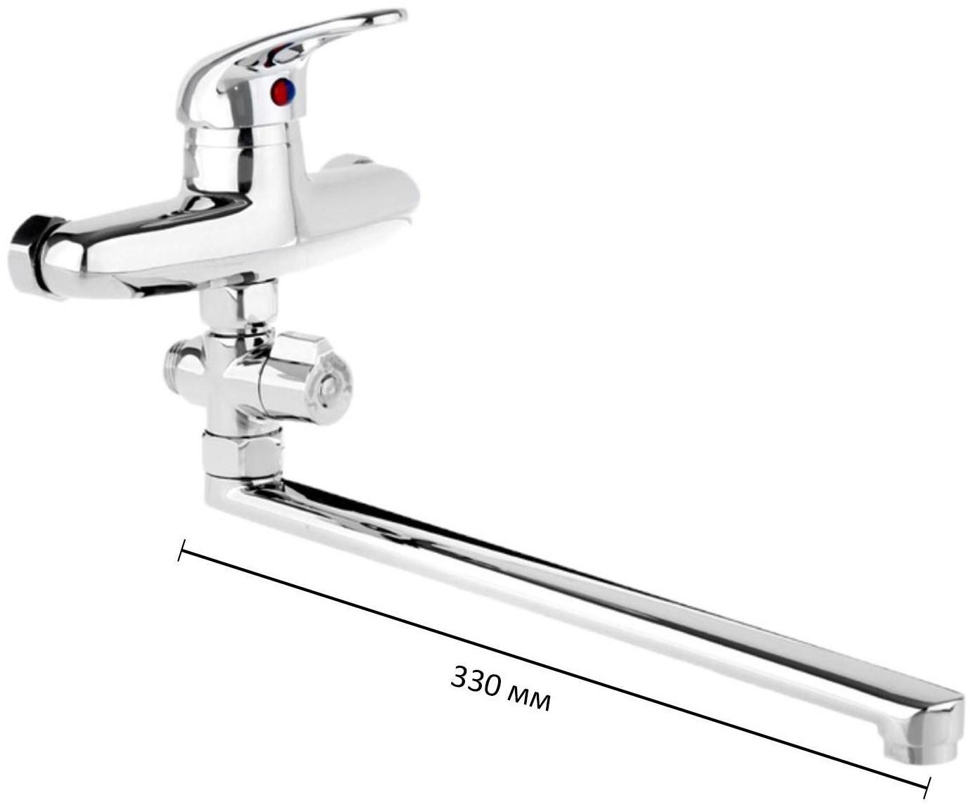 Cмеситель для ванны Accoona A7060, однорычажный, излив 300 мм, с душевым набором, хром