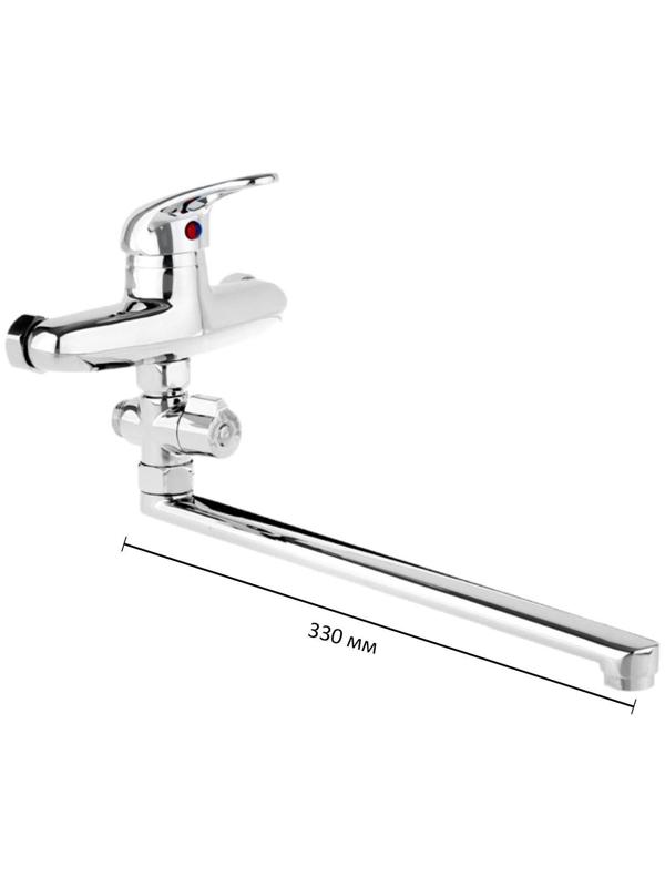 Cмеситель для ванны Accoona A7060, однорычажный, излив 300 мм, с душевым набором, хром