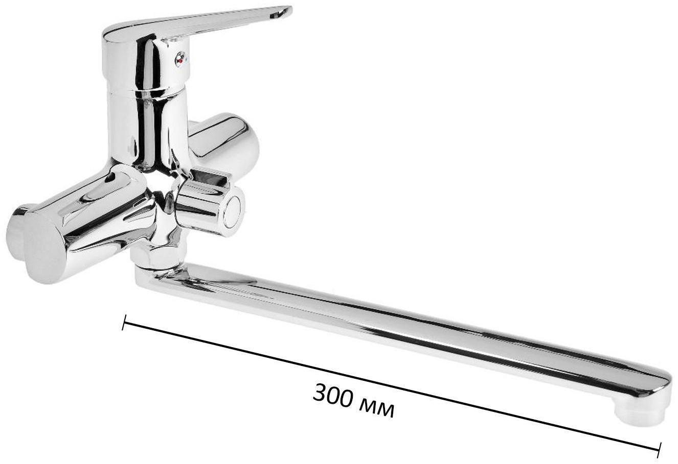 Cмеситель для ванны Accoona A7109, однорычажный, излив 300 мм, с душевым набором, хром