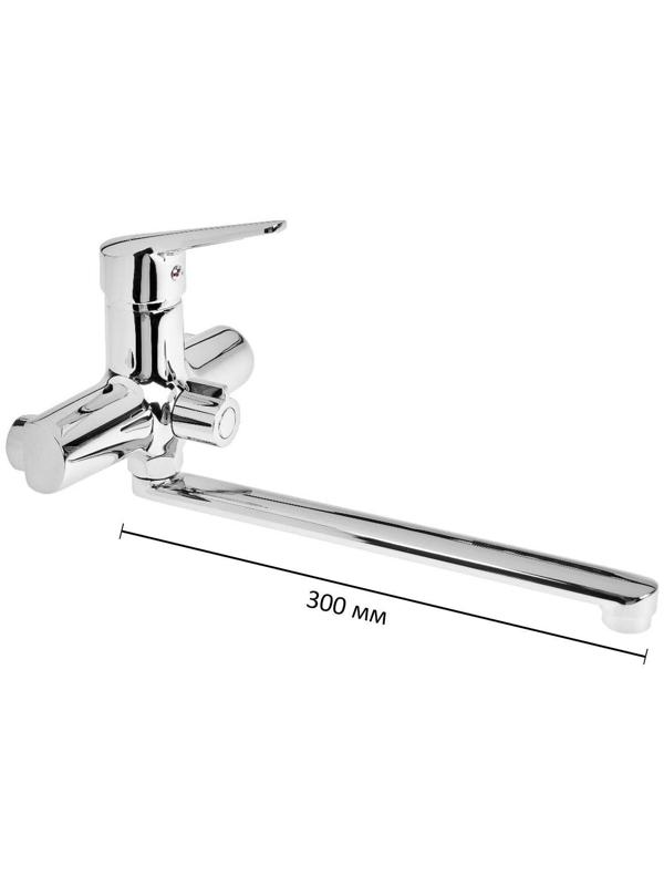 Cмеситель для ванны Accoona A7109, однорычажный, излив 300 мм, с душевым набором, хром