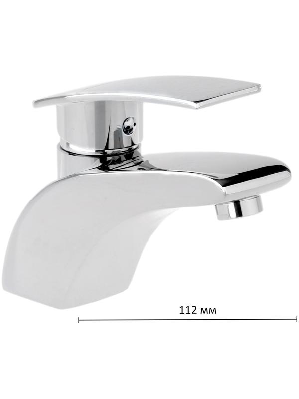 Смеситель для раковины Accoona A9014, однорычажный, хром