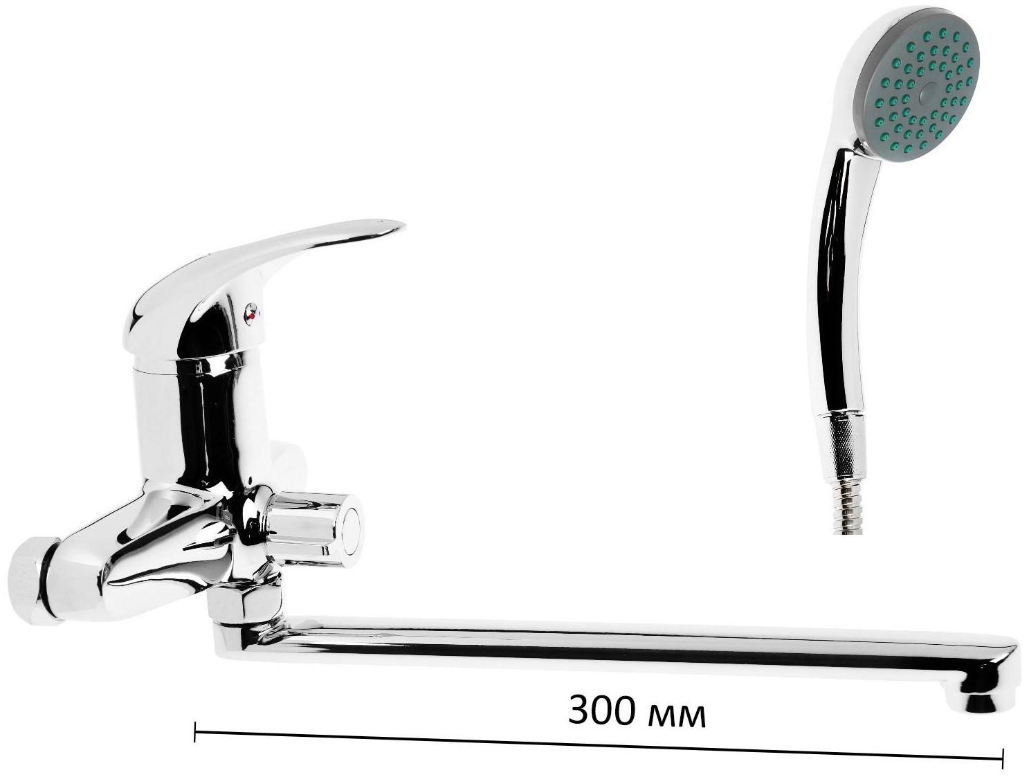 Смеситель для ванны Accoona A7140, однорычажный, излив 300 мм, с душевым набором, хром