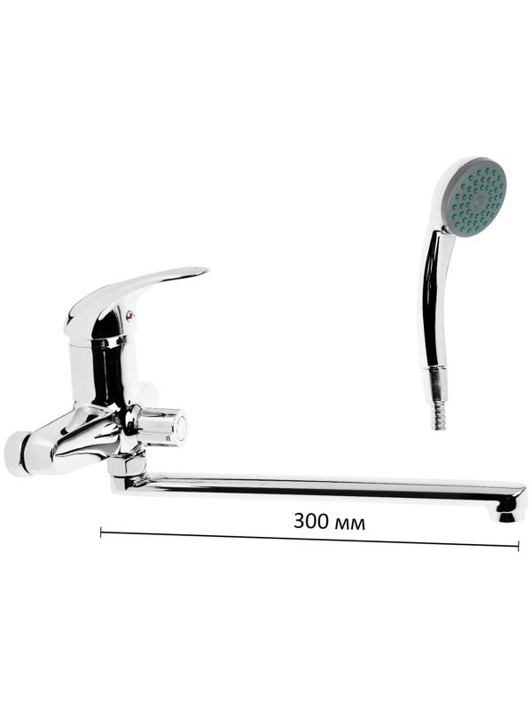 Смеситель для ванны Accoona A7140, однорычажный, излив 300 мм, с душевым набором, хром