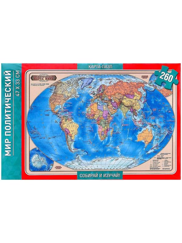 Карта-пазл «Мир политический», 260 элементов