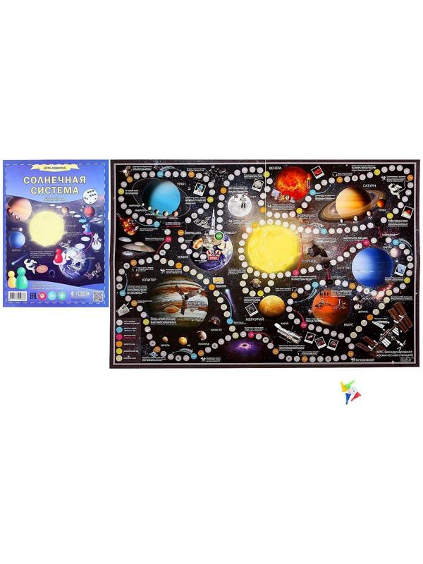 Настольная игра «Солнечная система»