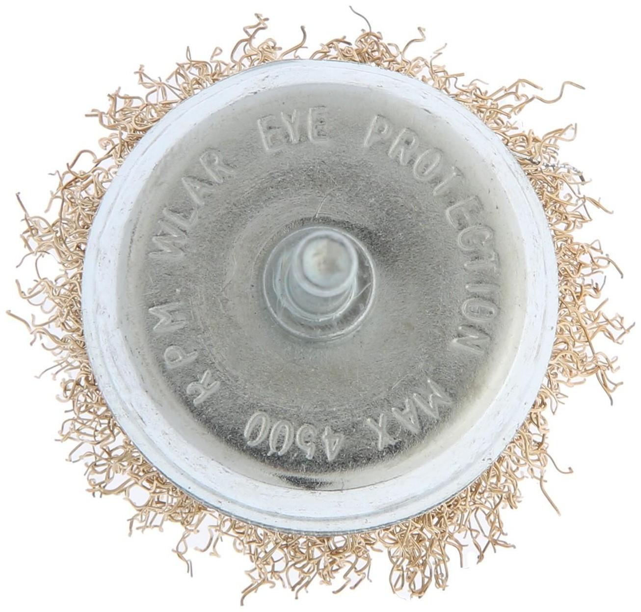 Щетка металлическая для дрели ТУНДРА, со шпилькой, 