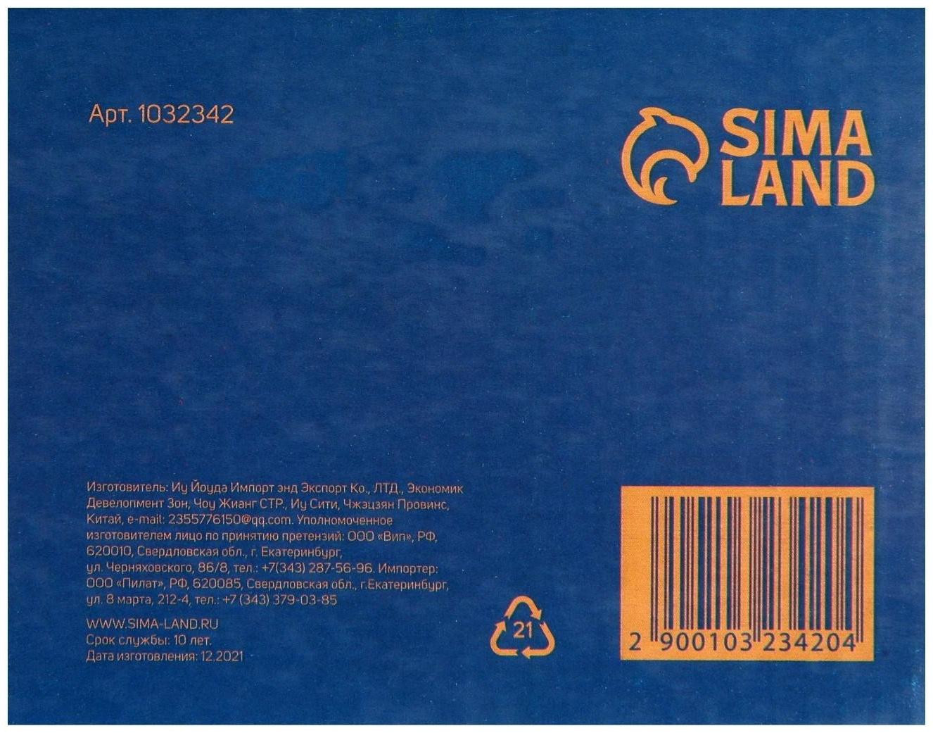 Щетка металлическая для УШМ ТУНДРА, 