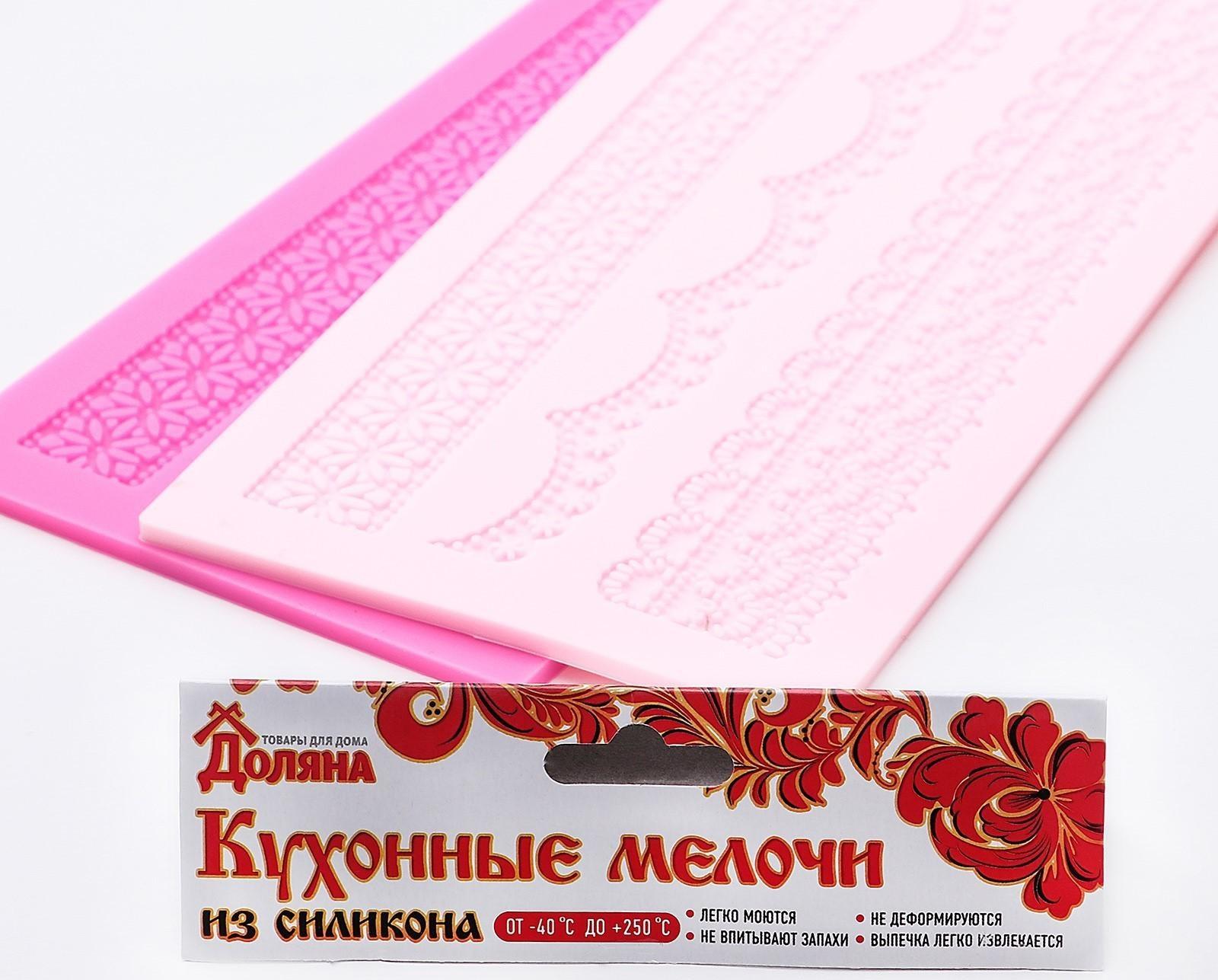 Коврик для айсинга силиконовый Доляна «Ретро», 40×12 см, цвет МИКС