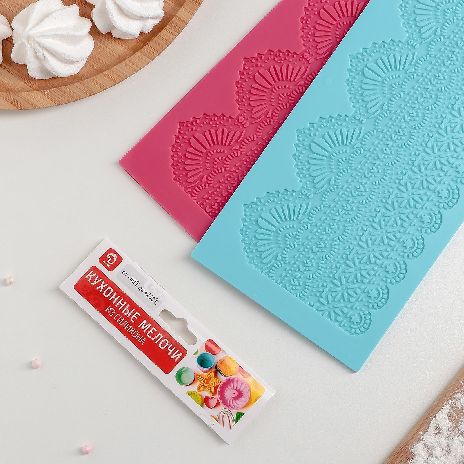 Коврик для айсинга силиконовый Доляна «Кружево», 40×12 см, цвет МИКС
