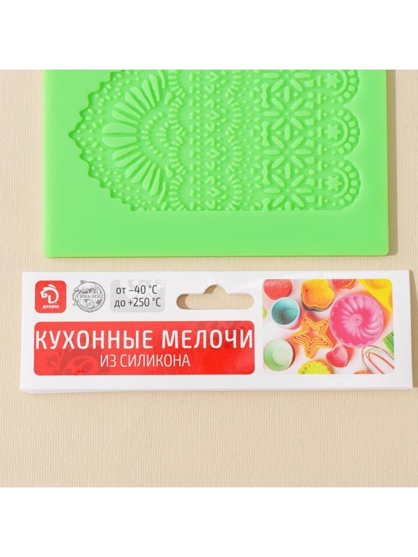 Коврик для айсинга силиконовый Доляна «Кружево», 40×12 см, цвет МИКС