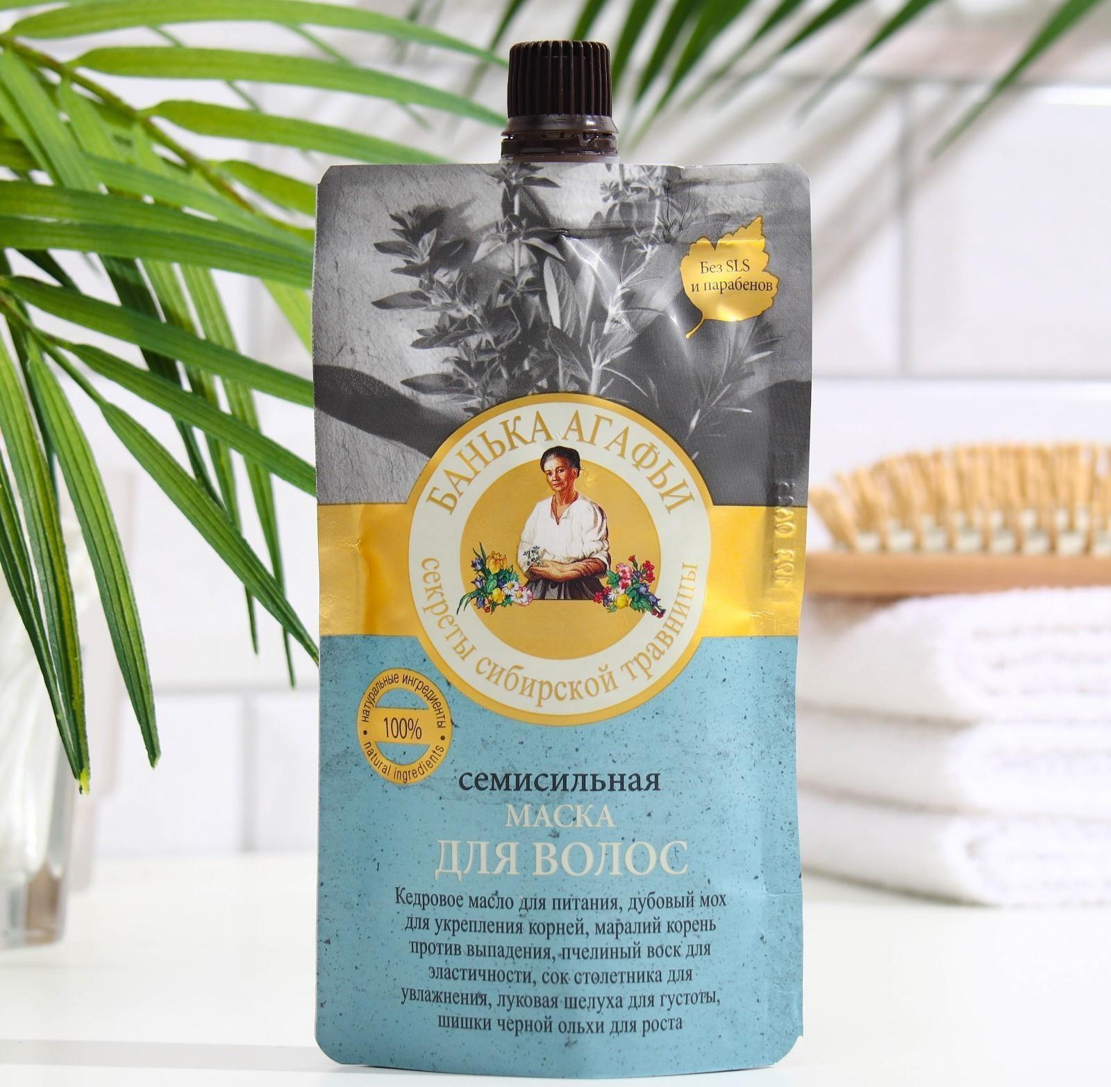 Маска для волос Банька Агафьи семисильная, 100 мл