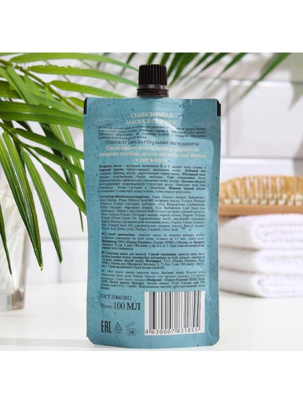 Маска для волос Банька Агафьи семисильная, 100 мл