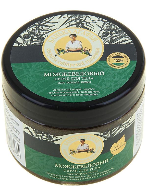 Скраб для тела Банька Агафьи можжевеловый для тонуса кожи, 300 мл