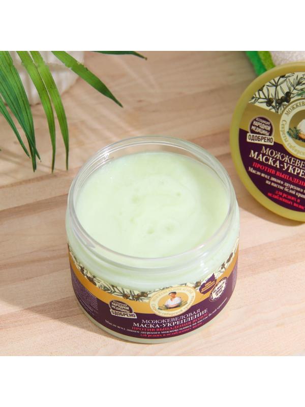 Маска против выпадения волос Рецепты бабушки Агафьи можжевеловая, укрепляющая, 300 мл