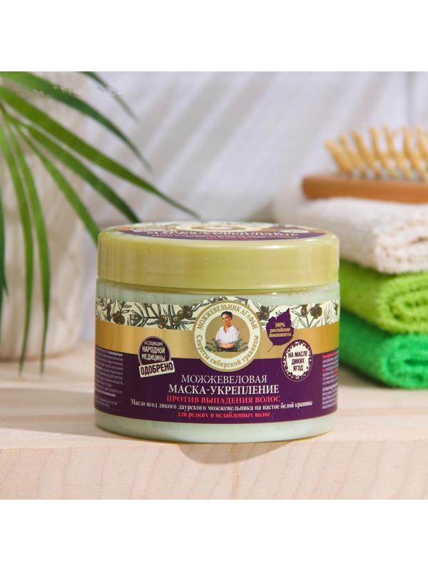 Маска против выпадения волос Рецепты бабушки Агафьи можжевеловая, укрепляющая, 300 мл