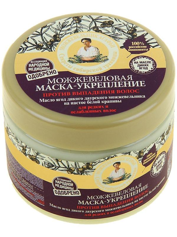 Маска против выпадения волос Рецепты бабушки Агафьи можжевеловая, укрепляющая, 300 мл