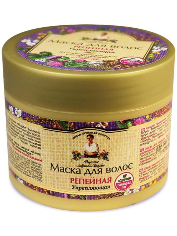 Маска для ослабленных волос Банька Агафьи репейная укрепляющая, 300 мл