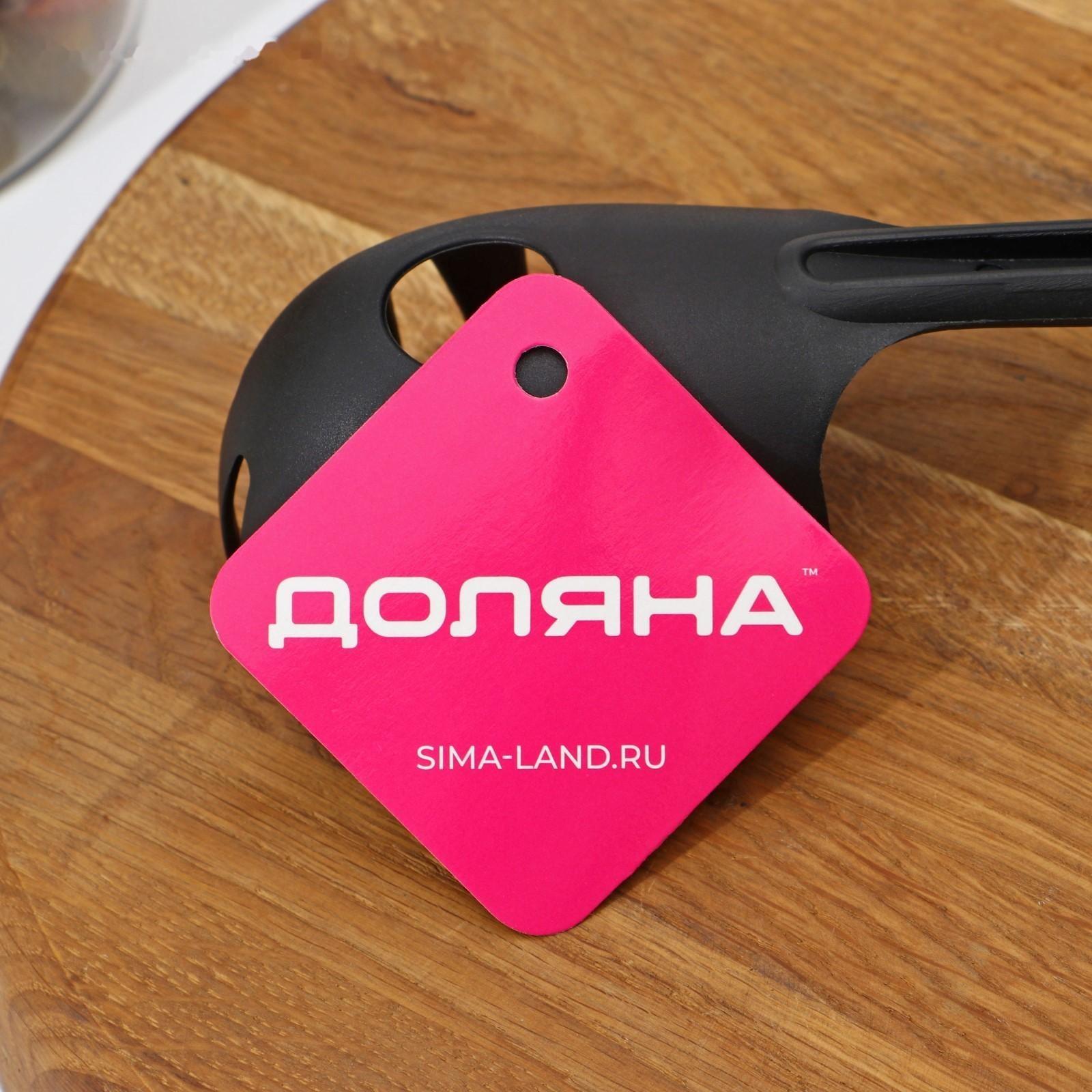 Ложка для спагетти Доляна «Орихалк», 30 см, цвет чёрный