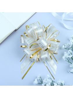 Бант-шар №5 