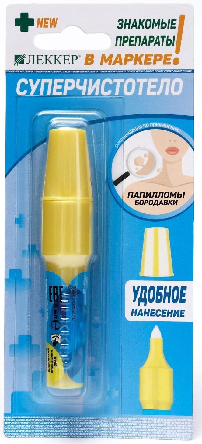 Средство Lekker «Суперчистотело», 5 мл.