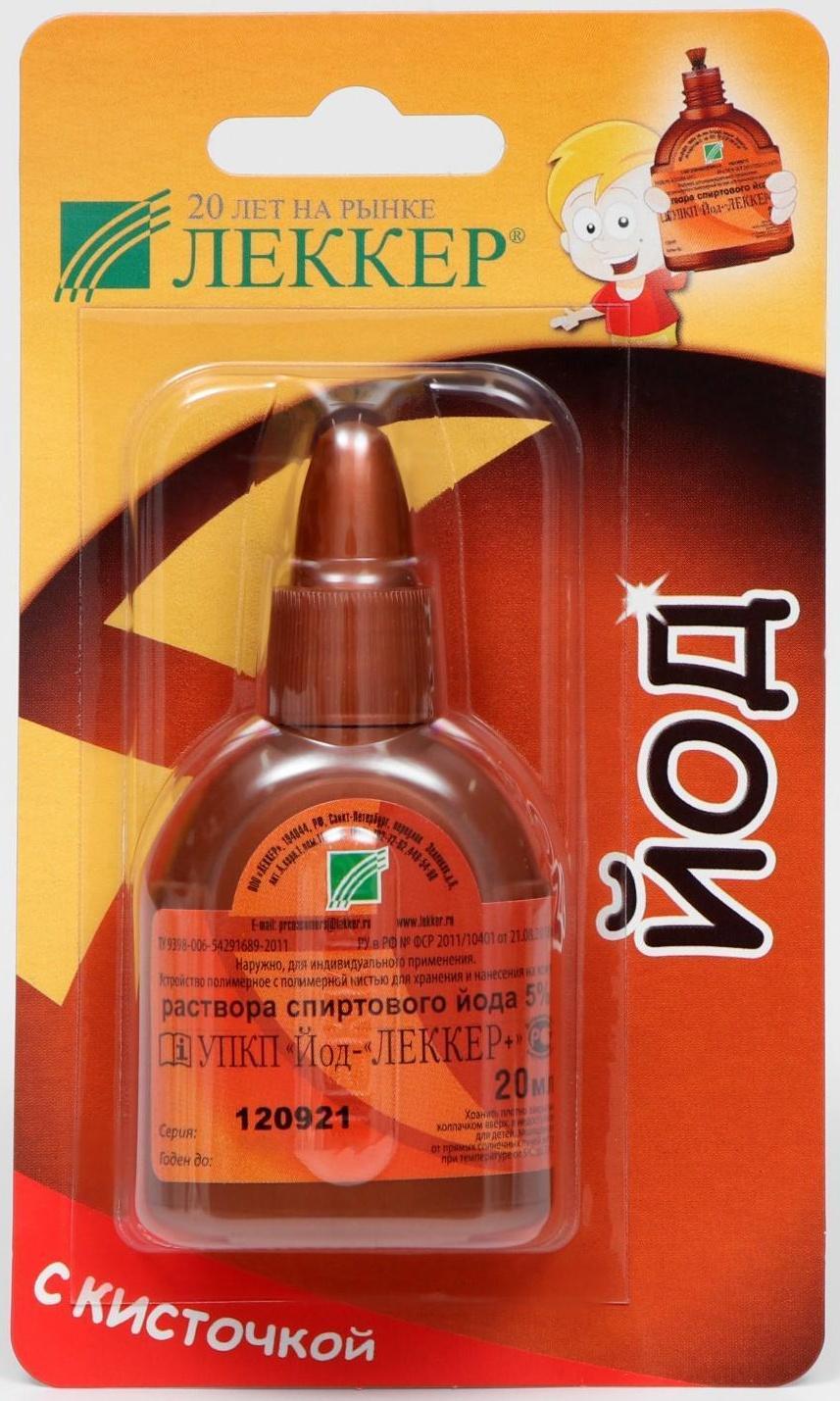 Йод Lekker, кисточка, 5%, 20 мл