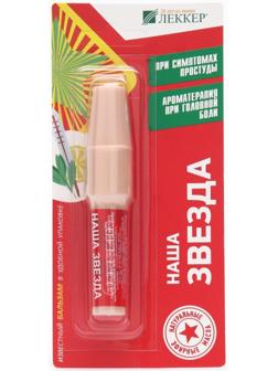 Бальзам «Наша звезда» при простуде, 5 мл.