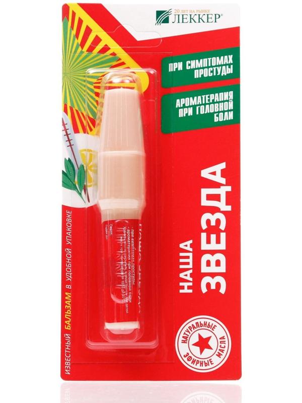 Бальзам «Наша звезда» при простуде, 5 мл.
