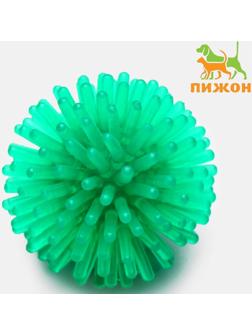 Шарик для кошек игольчатый, мягкий, 3,5 см, микс цветов (фасовка 10 шт), микс цветов