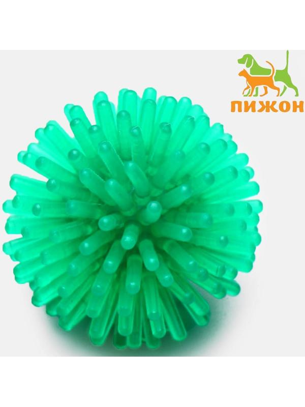 Шарик для кошек игольчатый, мягкий, 3,5 см, микс цветов (фасовка 10 шт), микс цветов