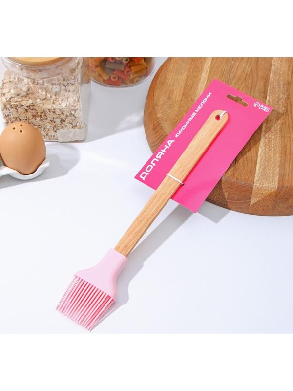 Кисть Доляна «Бамбук», 29×5 см, цвет розовый