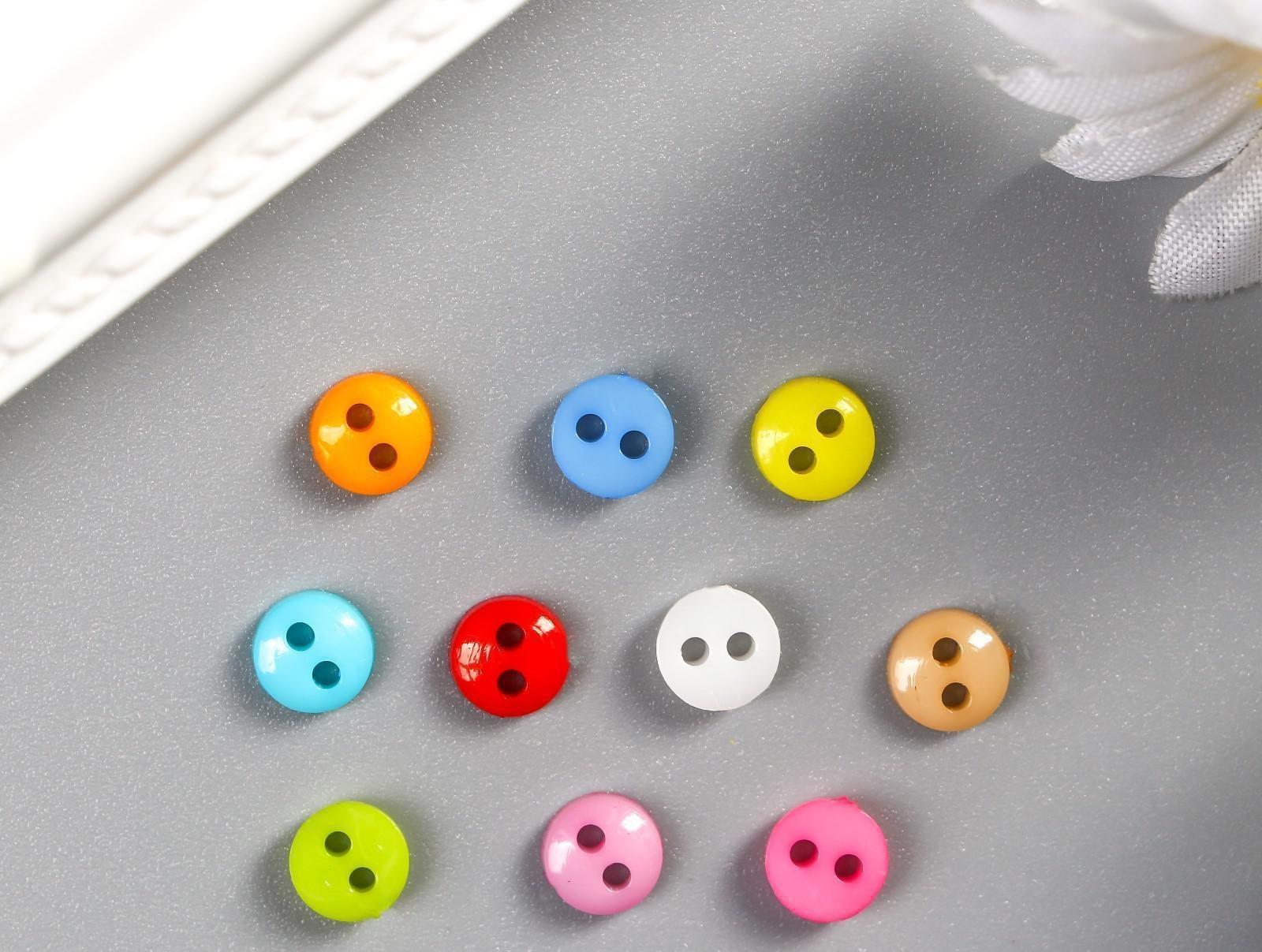 Пуговицы пластик для творчества 2 прокола 