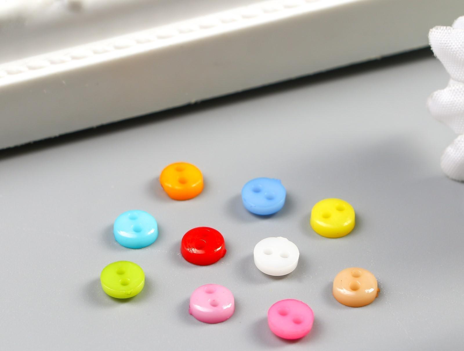 Пуговицы пластик для творчества 2 прокола 