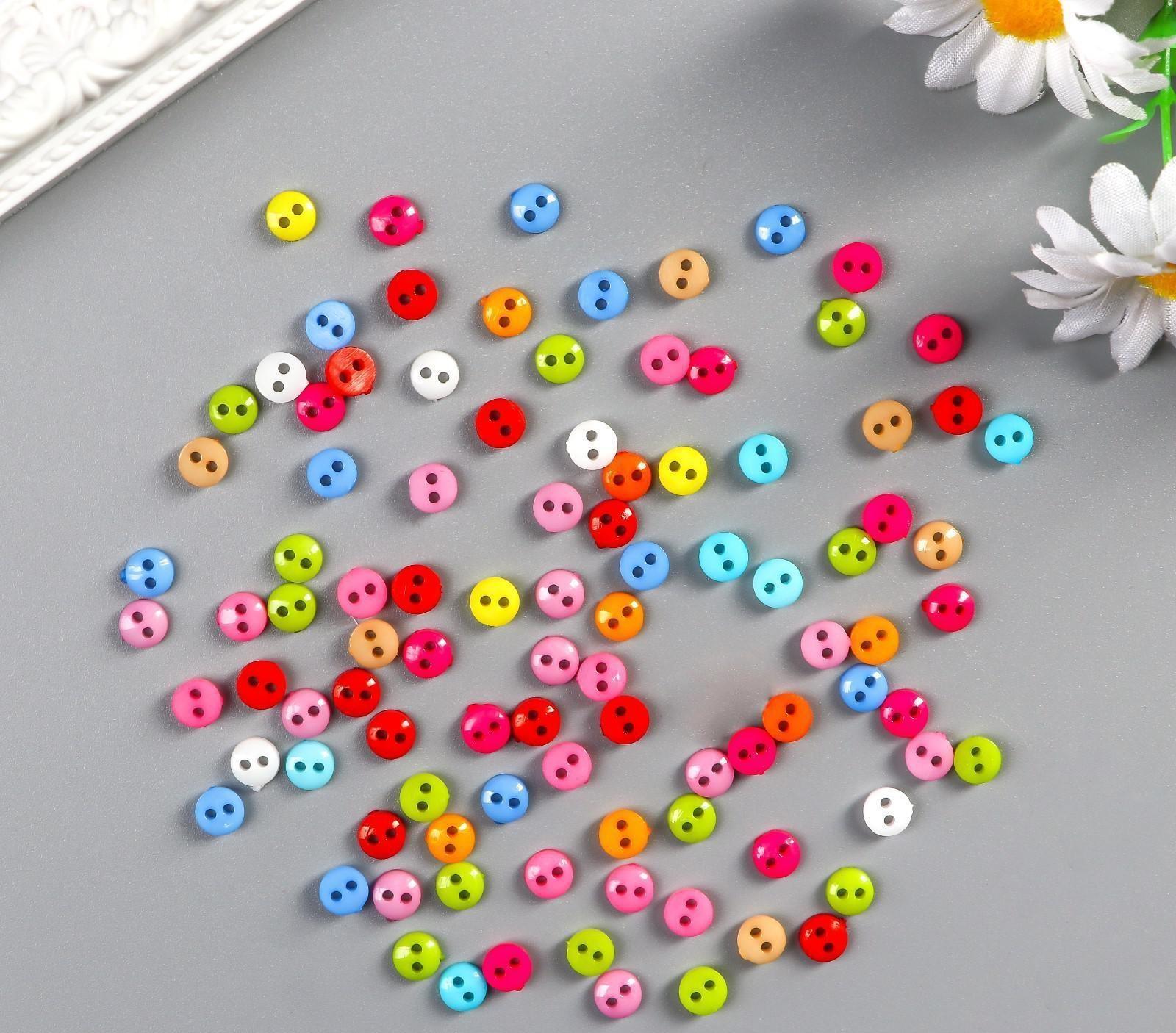 Пуговицы пластик для творчества 2 прокола 
