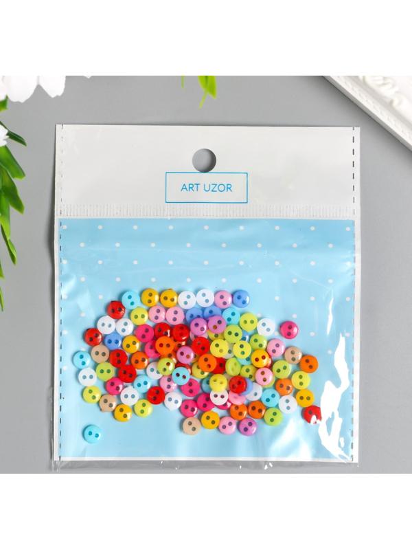 Пуговицы пластик для творчества 2 прокола 