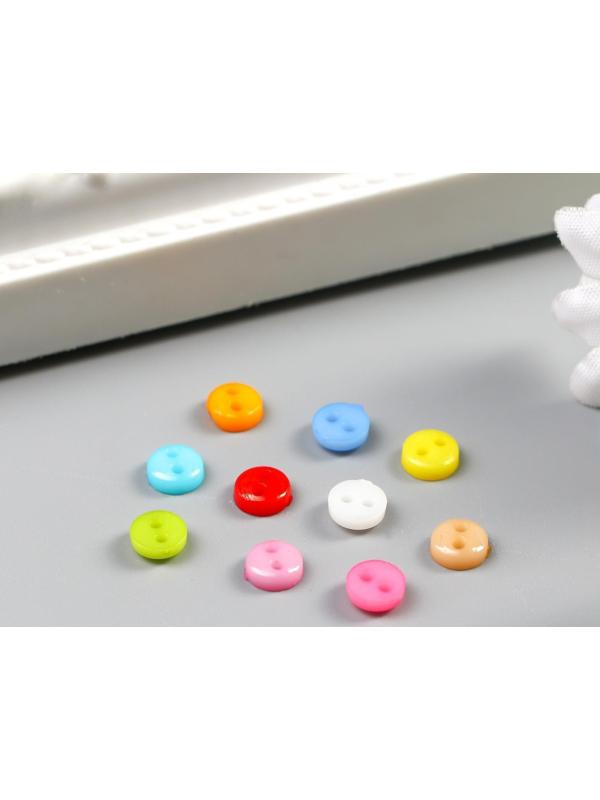 Пуговицы пластик для творчества 2 прокола 