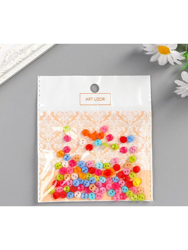 Пуговицы пластик для творчества 2 прокола 